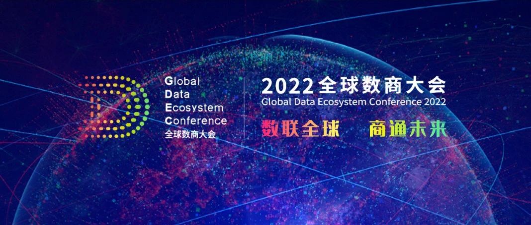 ʱƼ2022ȫ̴־δ