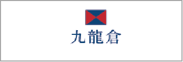 Ԫ潨Ӫƻ