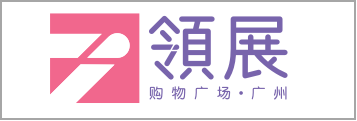 Ԫ潨Ӫƻ
