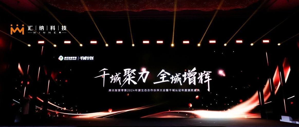 ʱƼ»Ѷǻǧ롸ȫISVͬ项